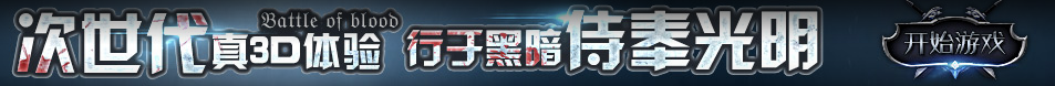 蓟县娱乐网